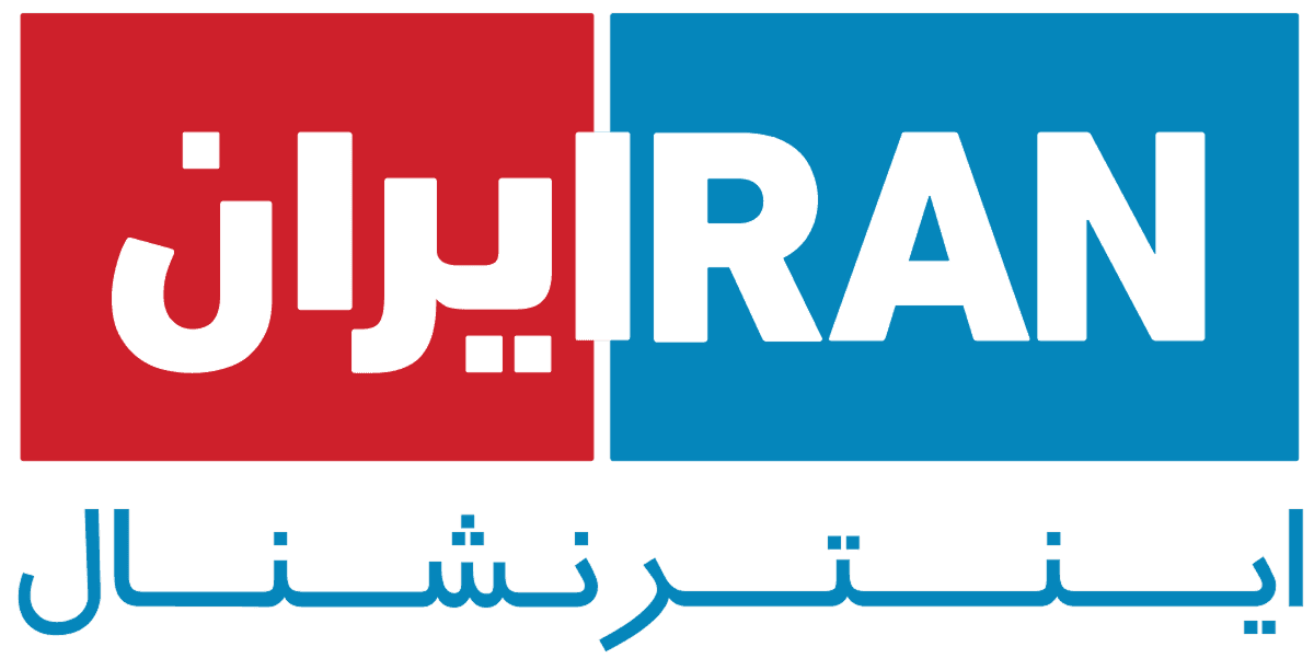 איראן אינטרנשיונל